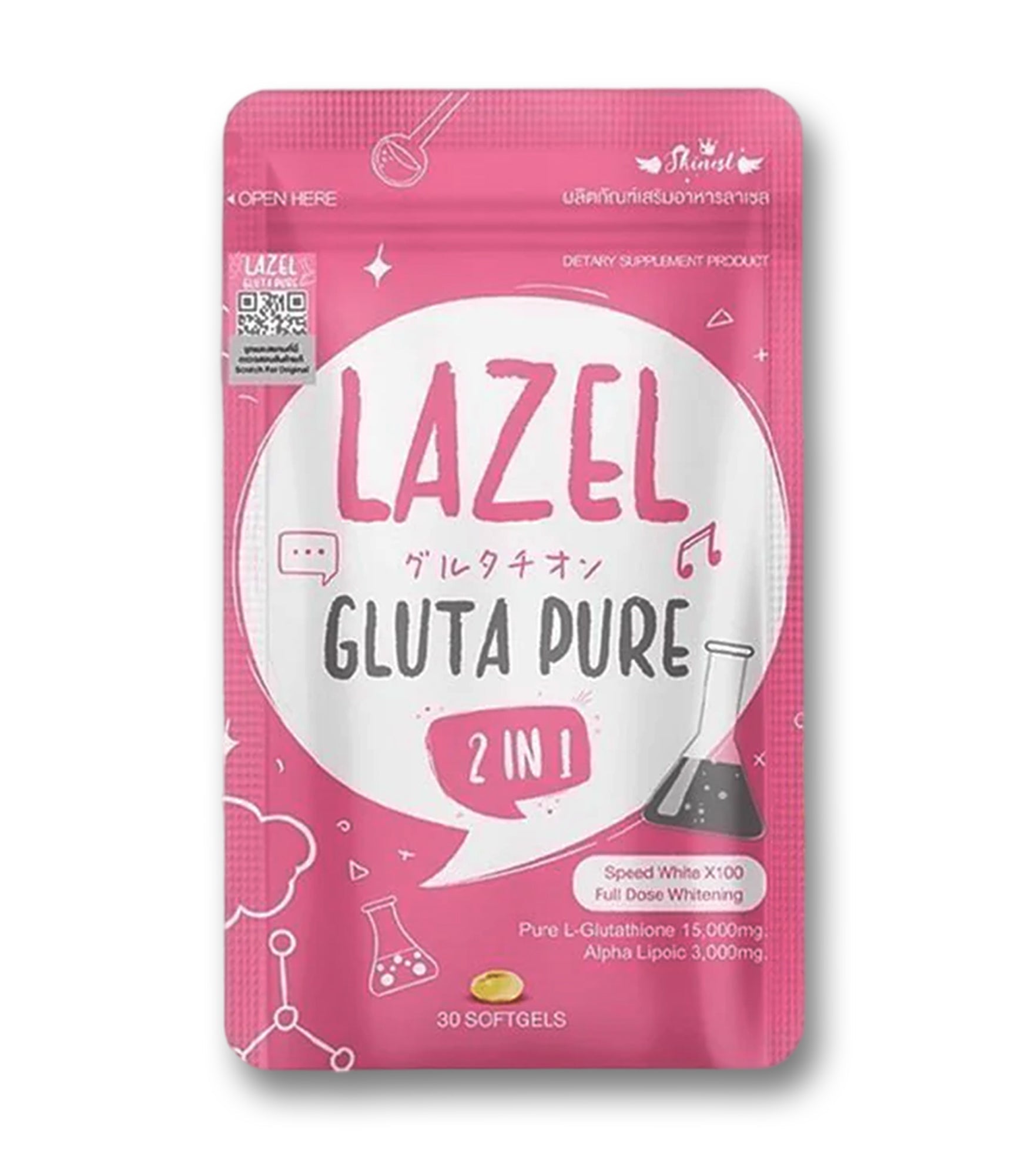 Lazel Gluta Pure