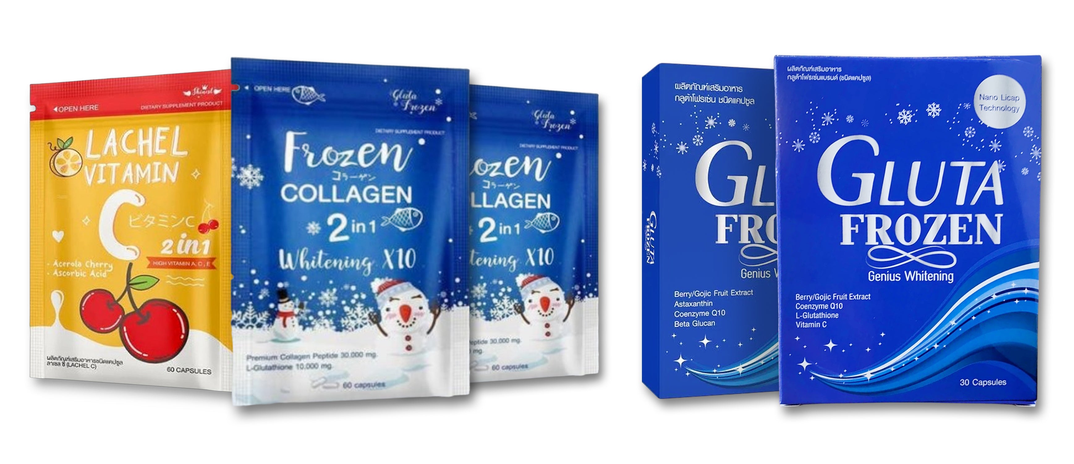 Frozen Glow Whitening Bundle