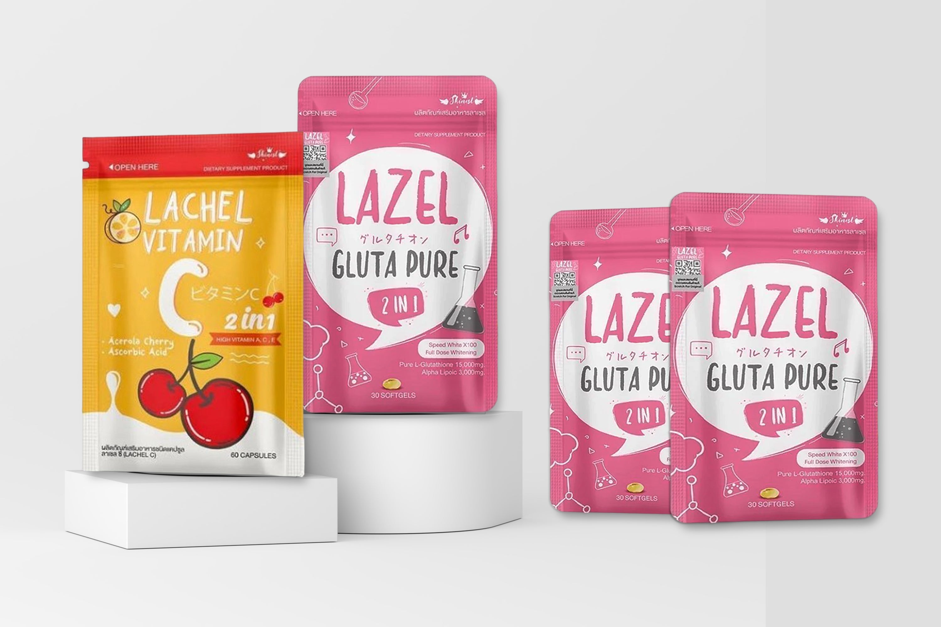 Lazel Gluta Pure Bundle