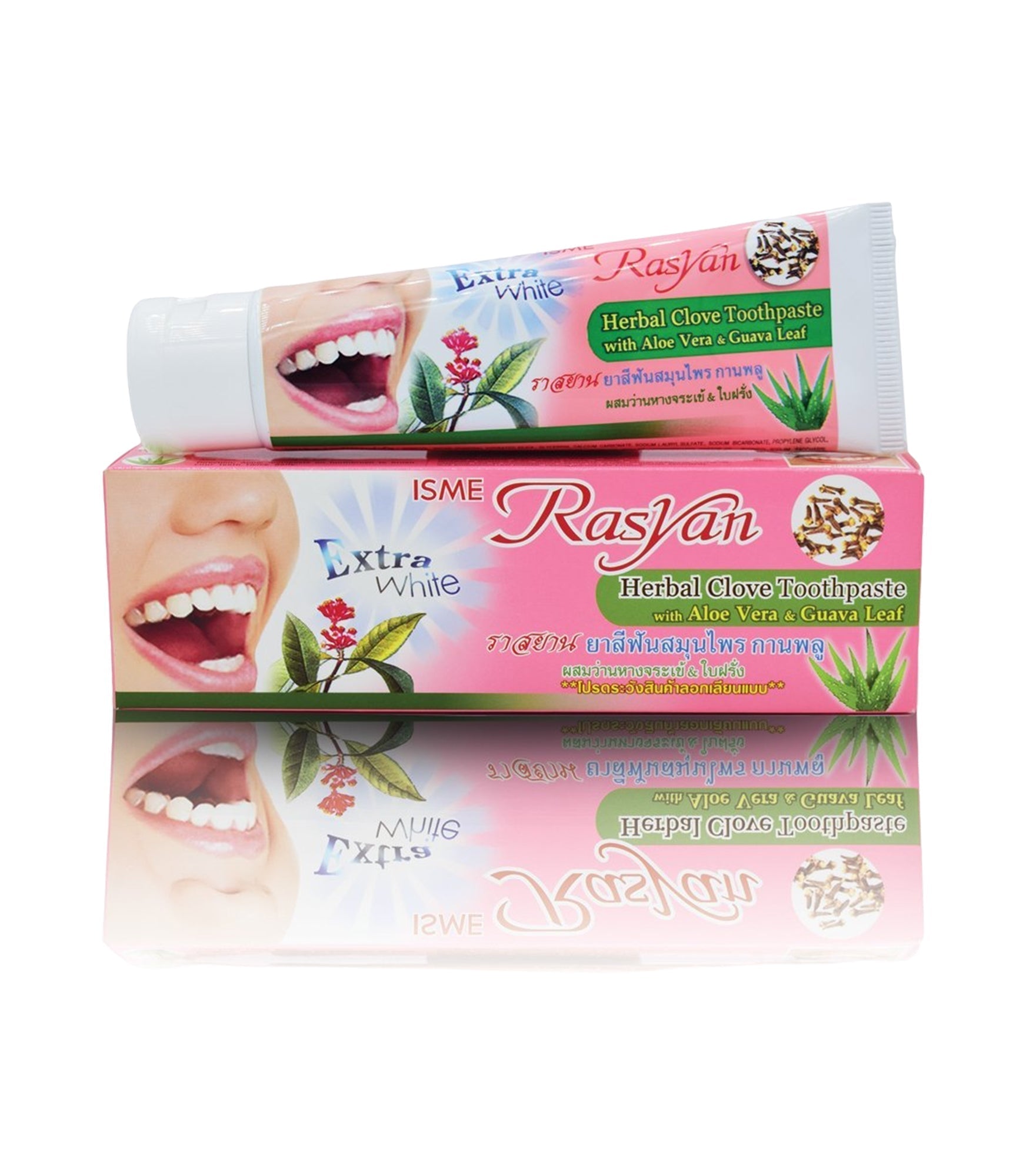 Toothpaste 100g