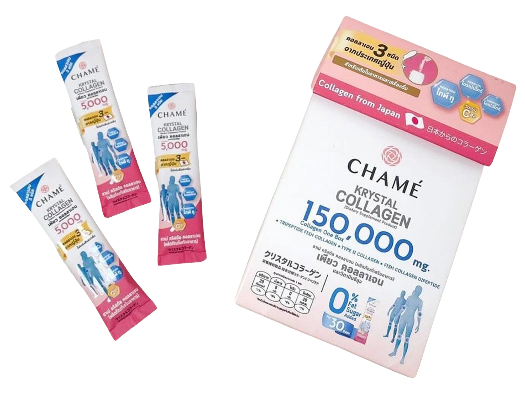 CHAME Krystal Collagen