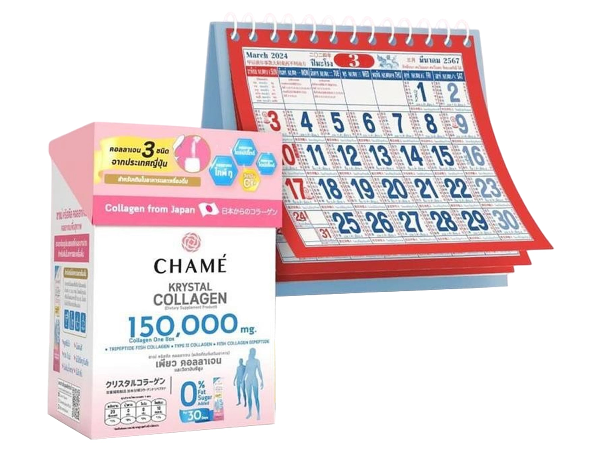 CHAME Krystal Collagen