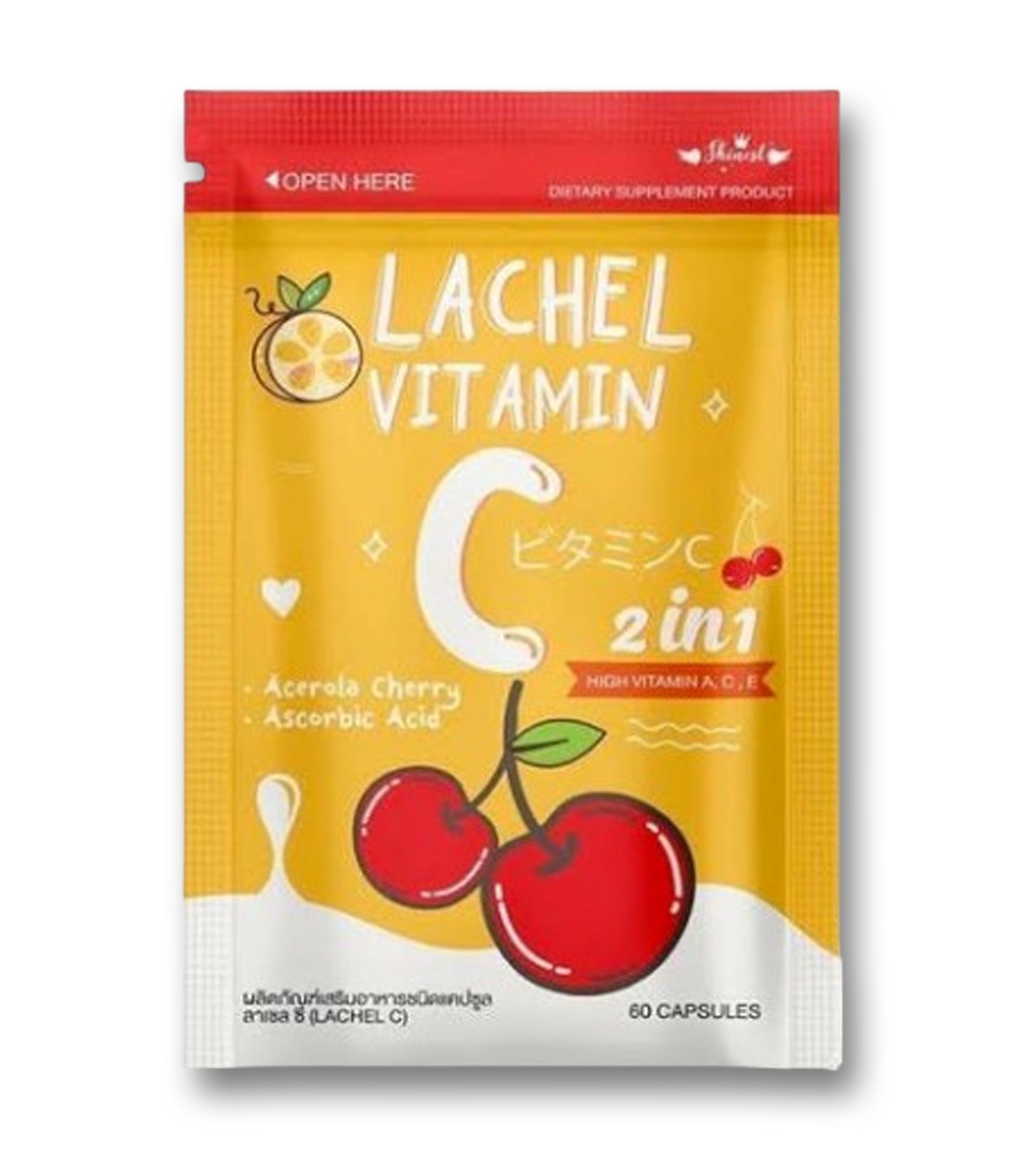 Lachel Vitamin