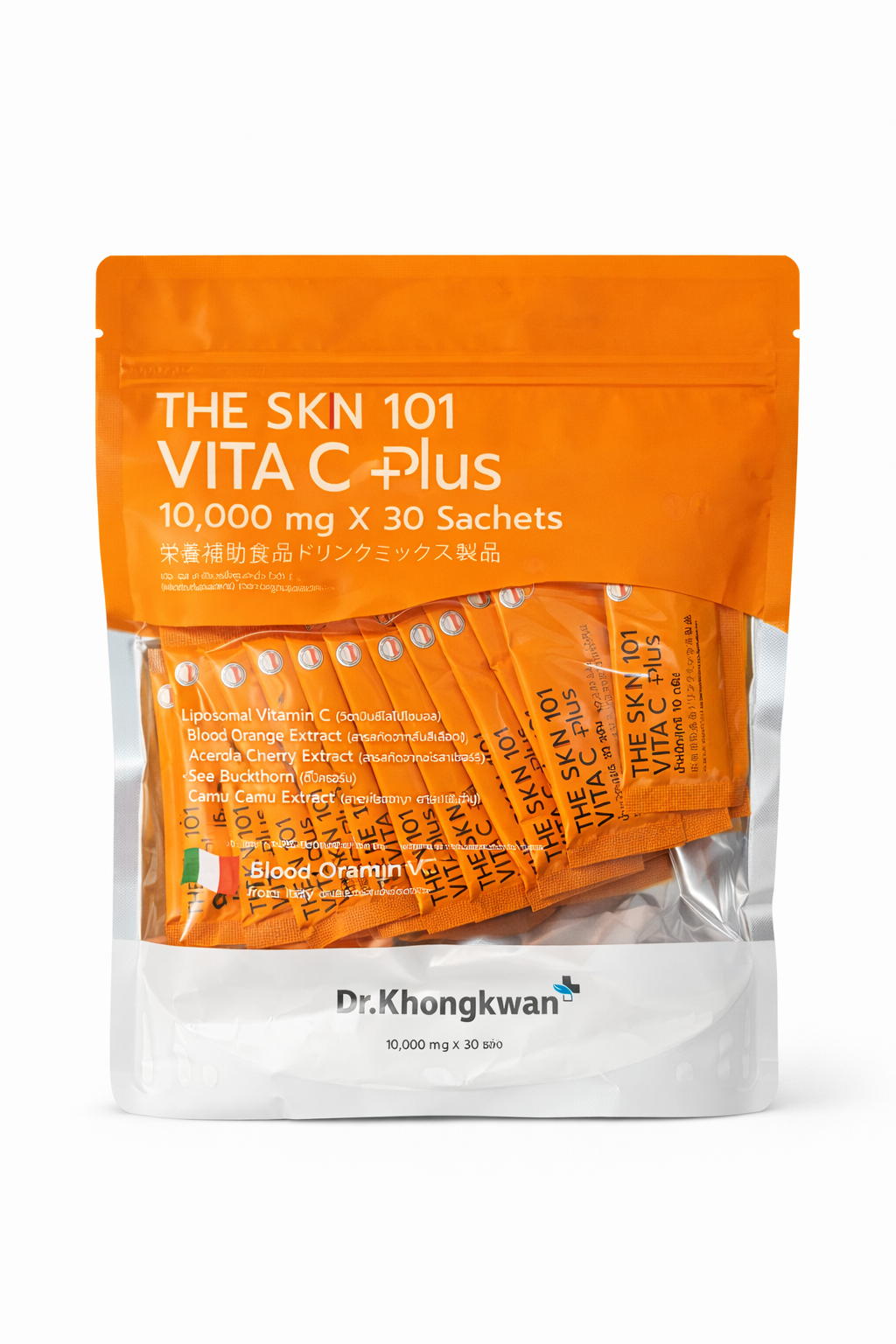 THE SKN 101 VITA C Plus