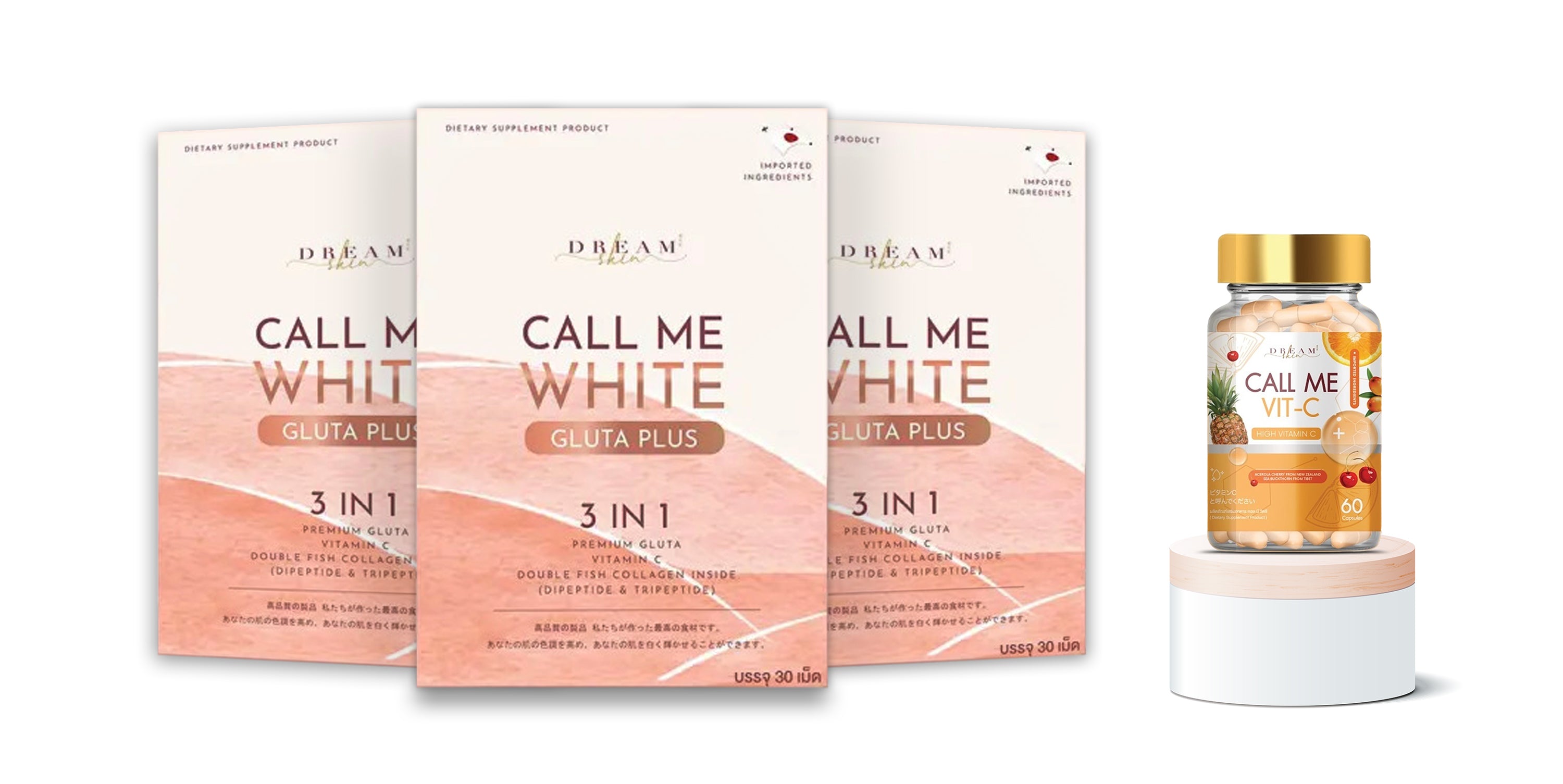 Call Me White Gluta Plus + Call Me Vit-C Bundle