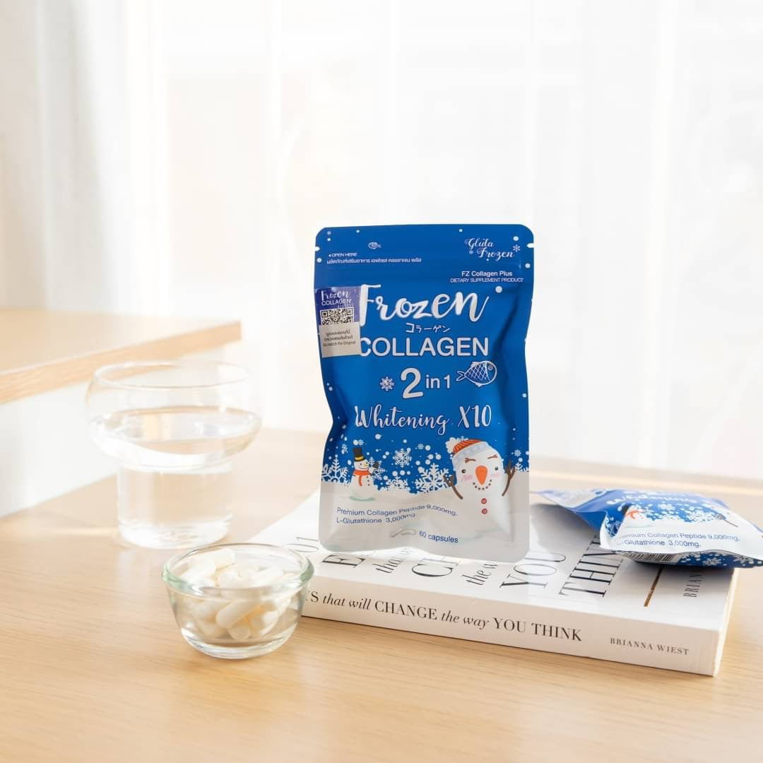 1 Whitening Bundle
