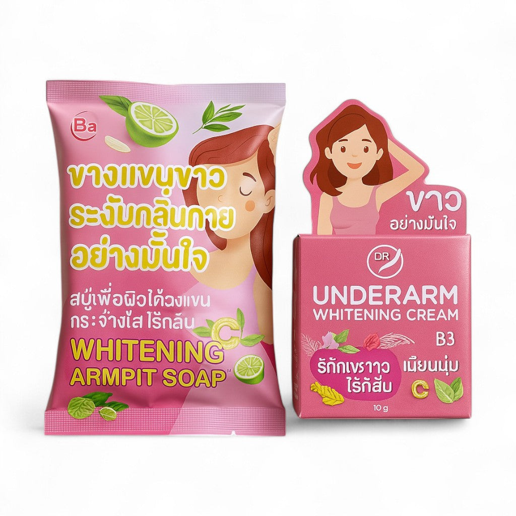Underarm Whitening Bundle