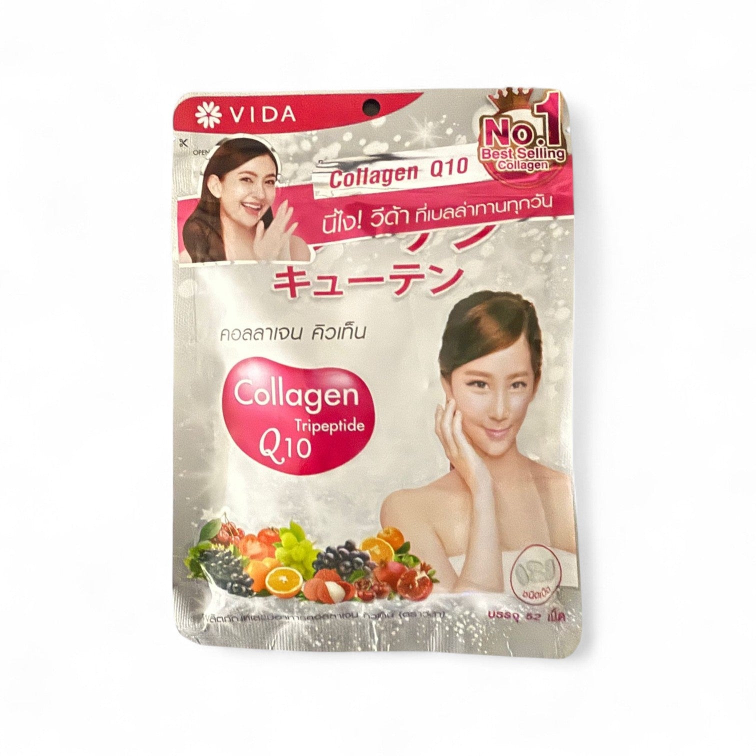 VIDA Collagen Q10