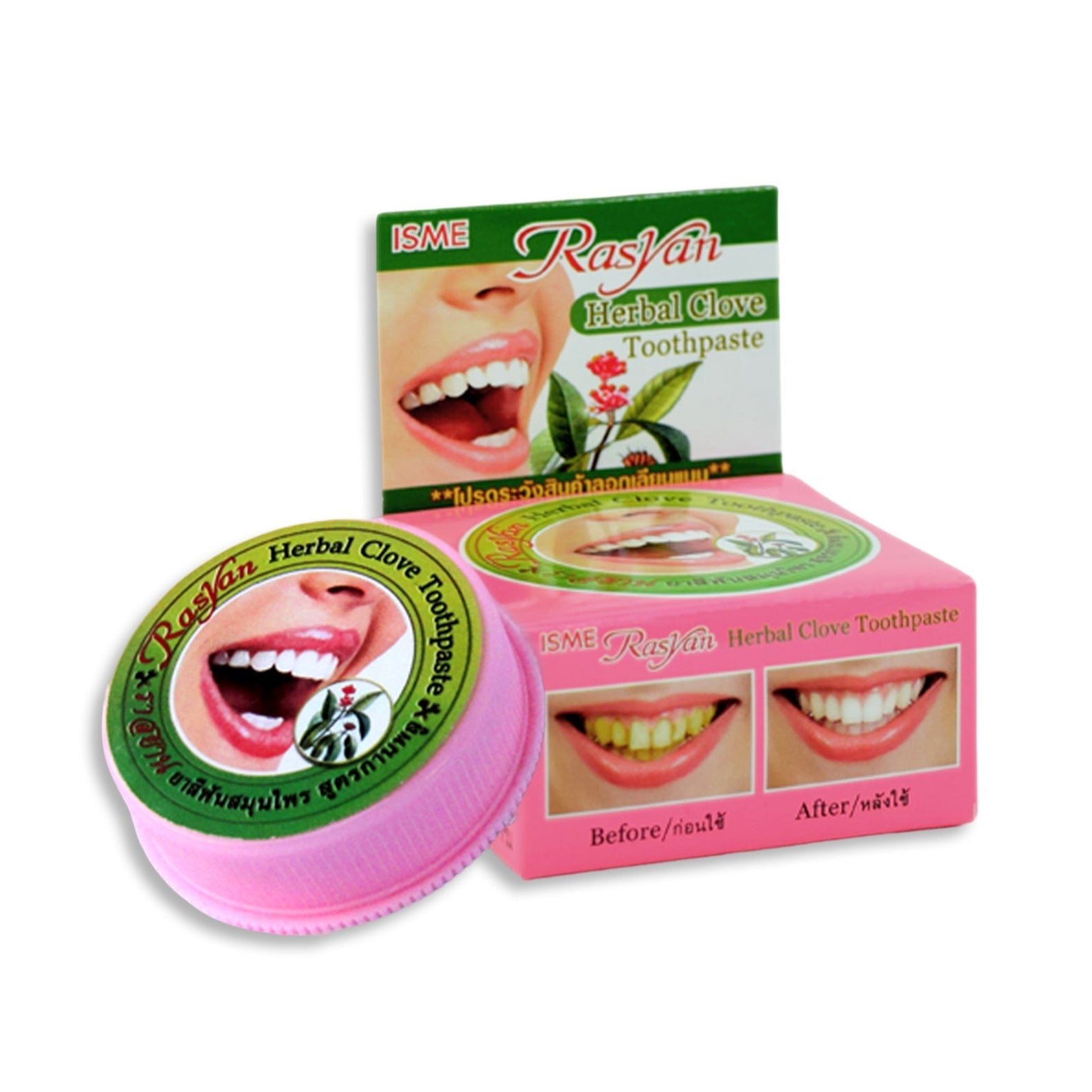 Toothpaste