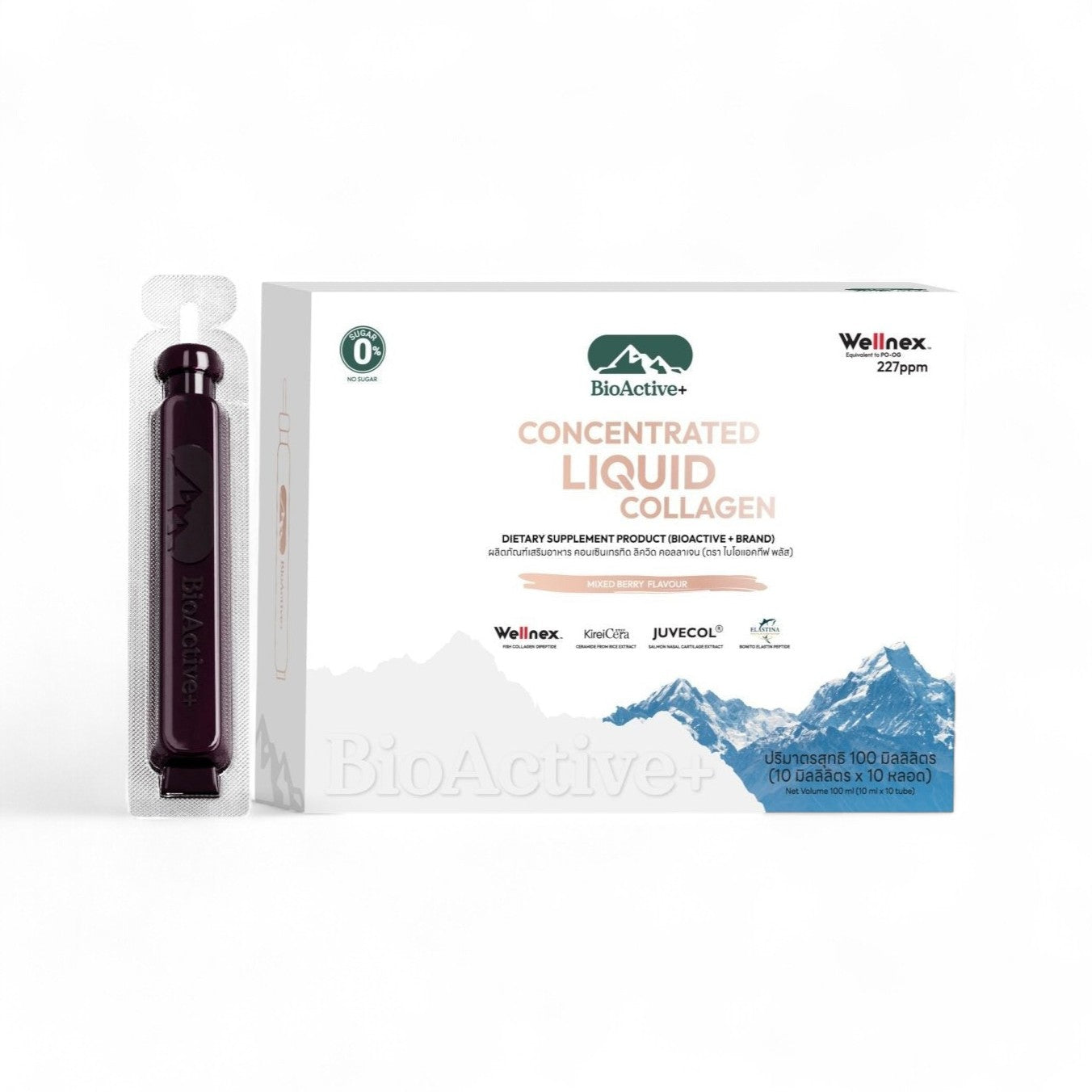 BioActive+ Concentrated Liquid Collagen