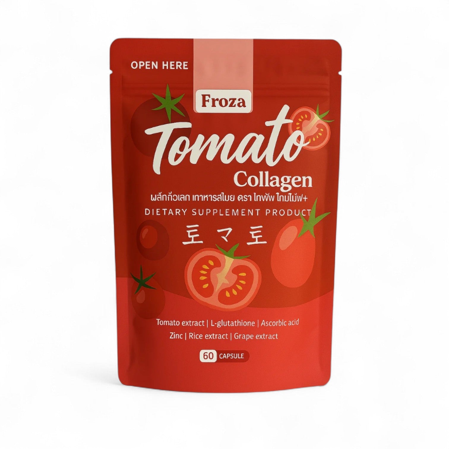 Froza Tomato Collagen