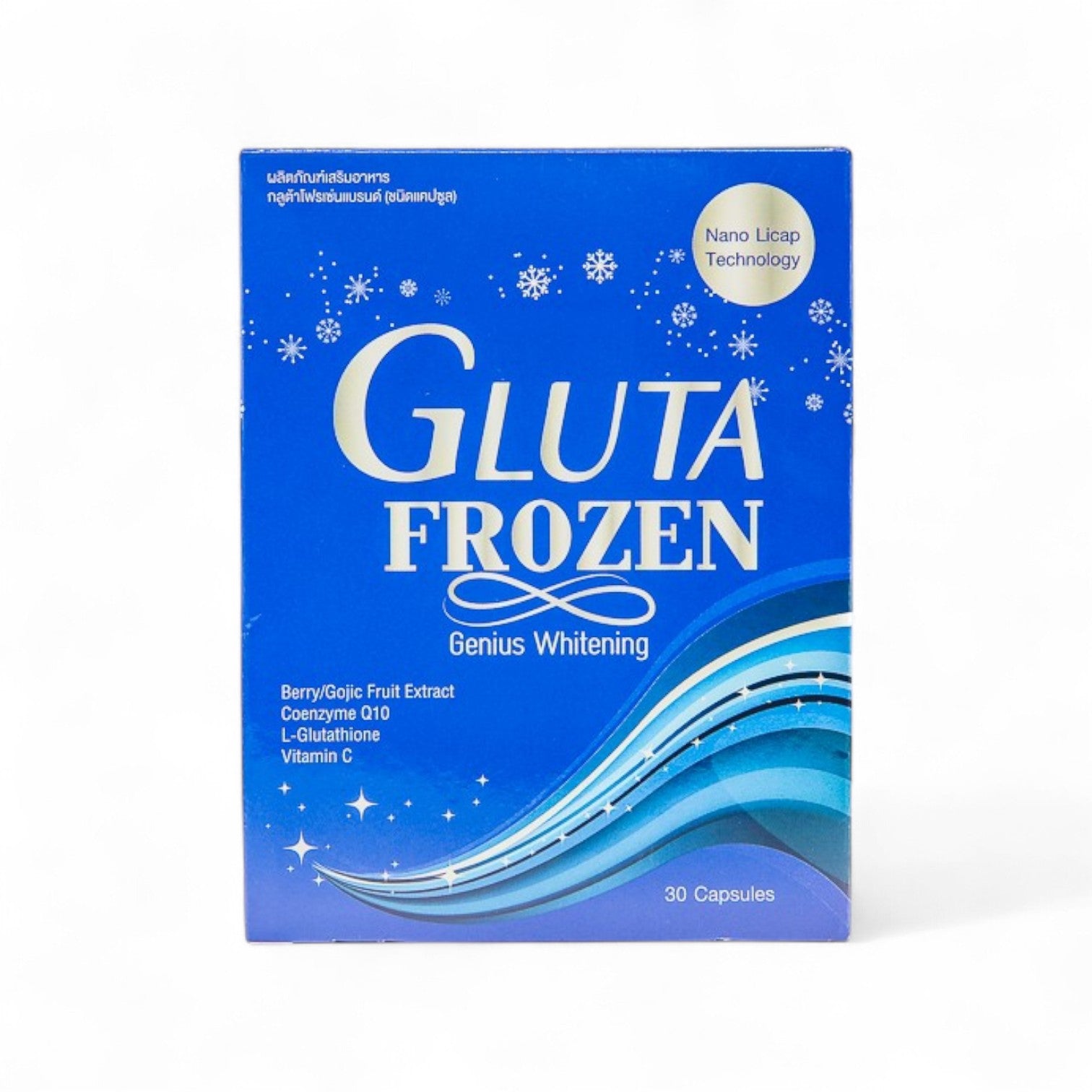Gluta Frozen – Genius Whitening