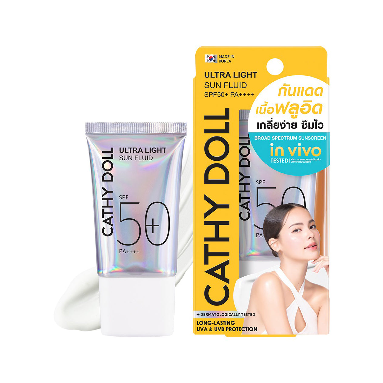 Cathy Doll Ultra Light Sun Fluid SPF50+ PA++++