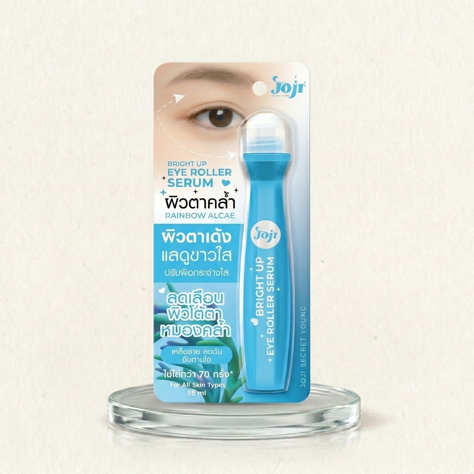 JOJI Eye Roller Serum Collection