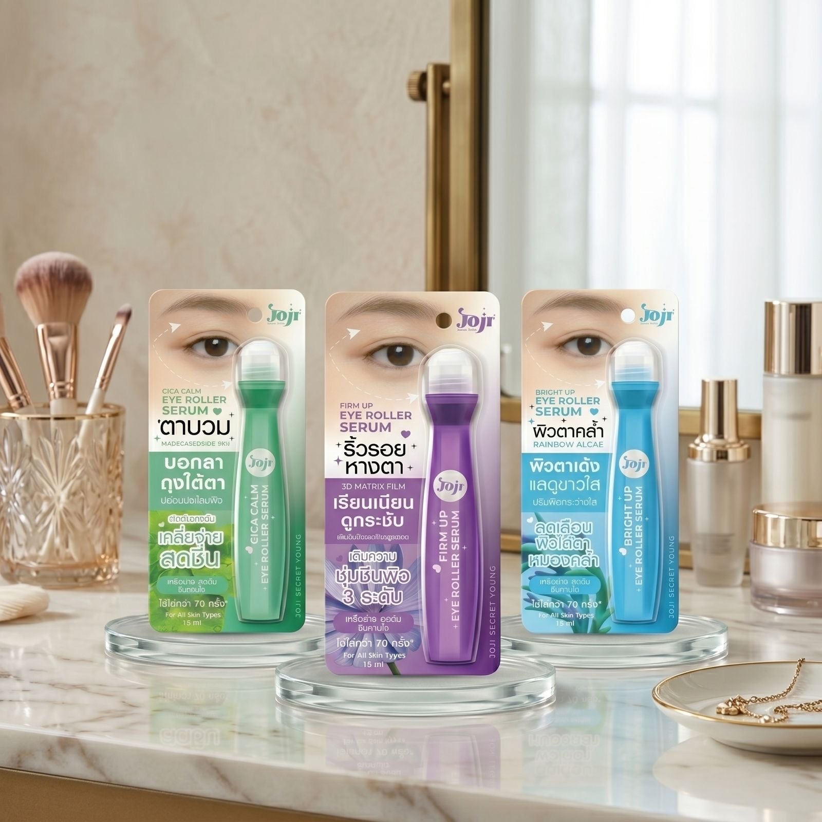 JOJI Eye Roller Serum Collection
