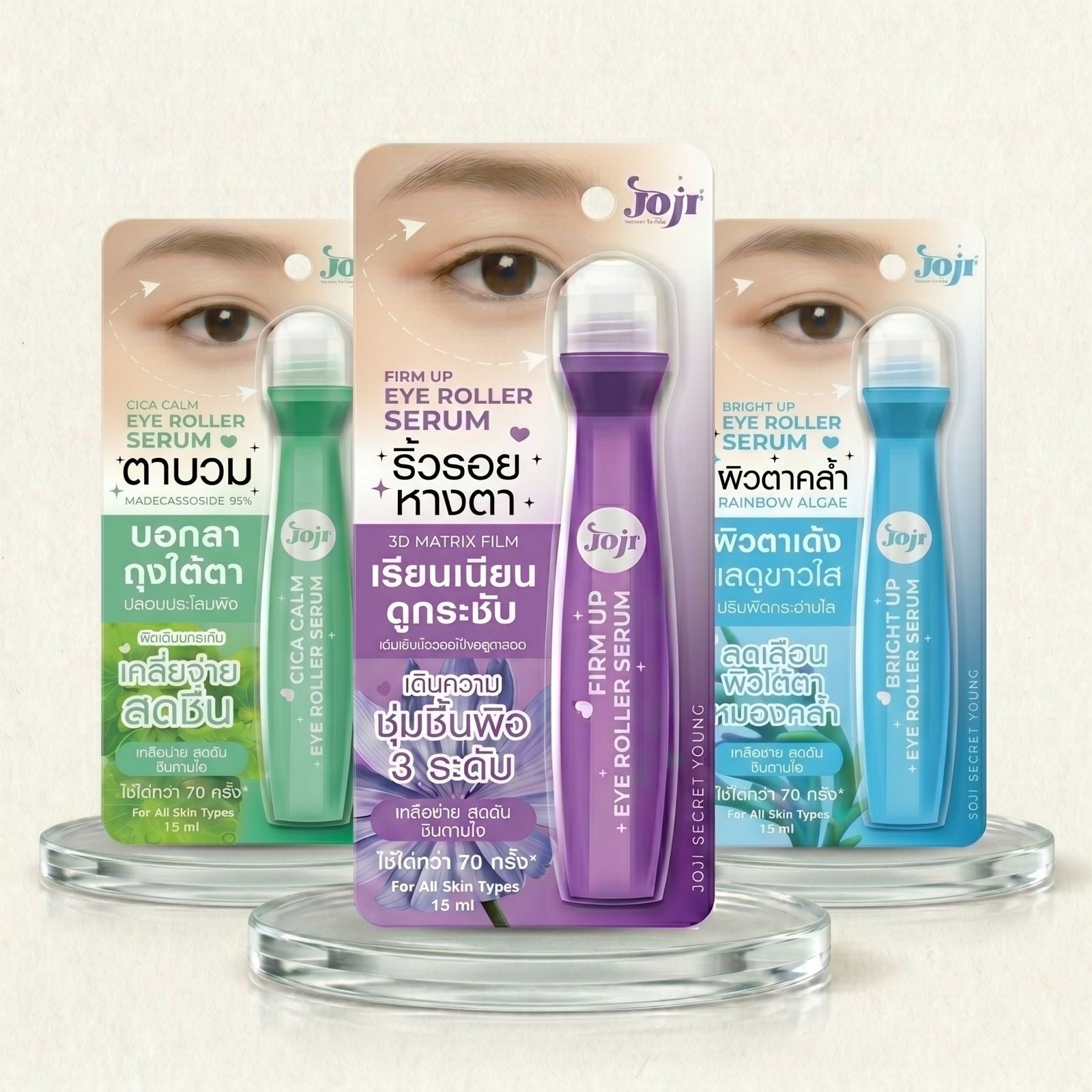 JOJI Eye Roller Serum Collection