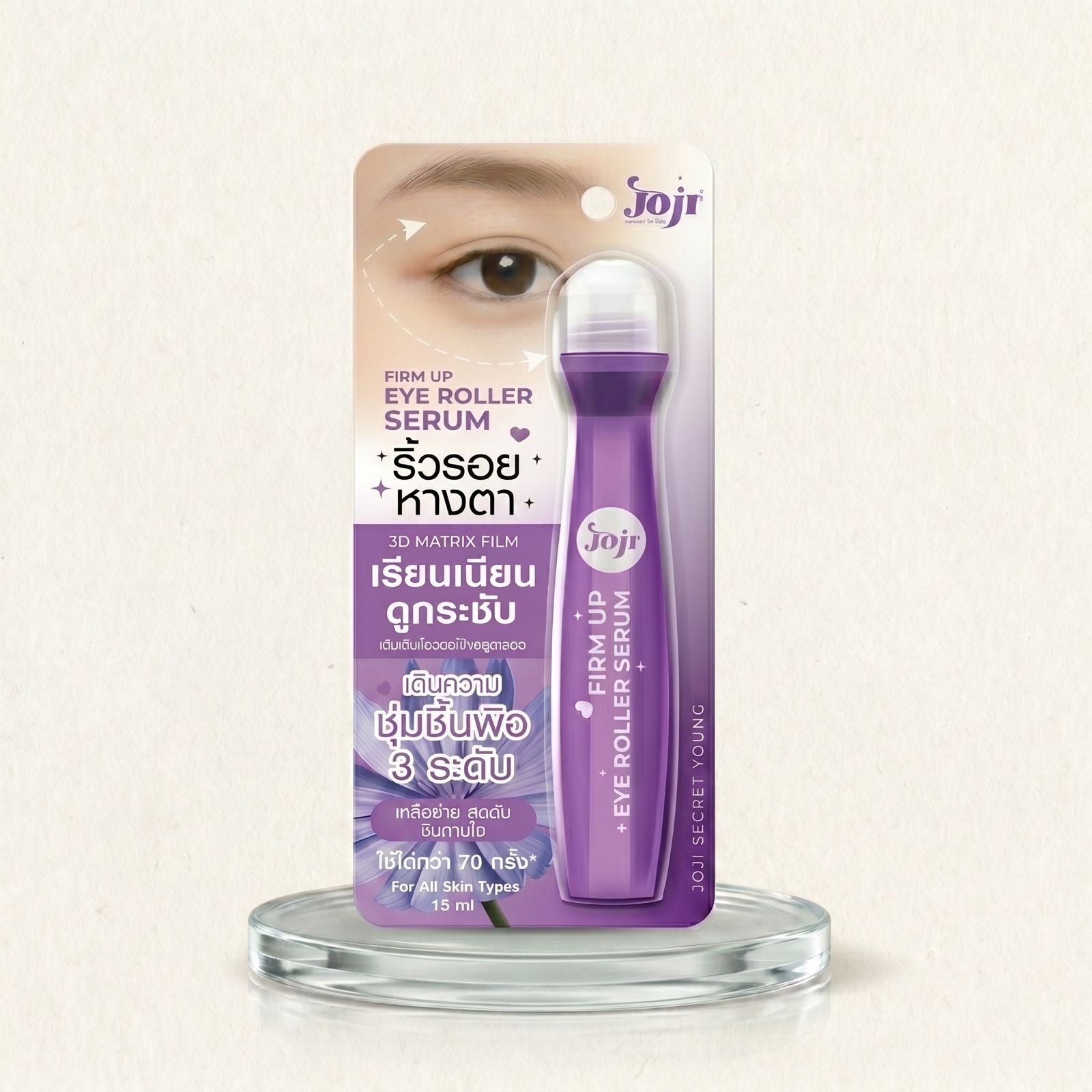 JOJI Eye Roller Serum Collection