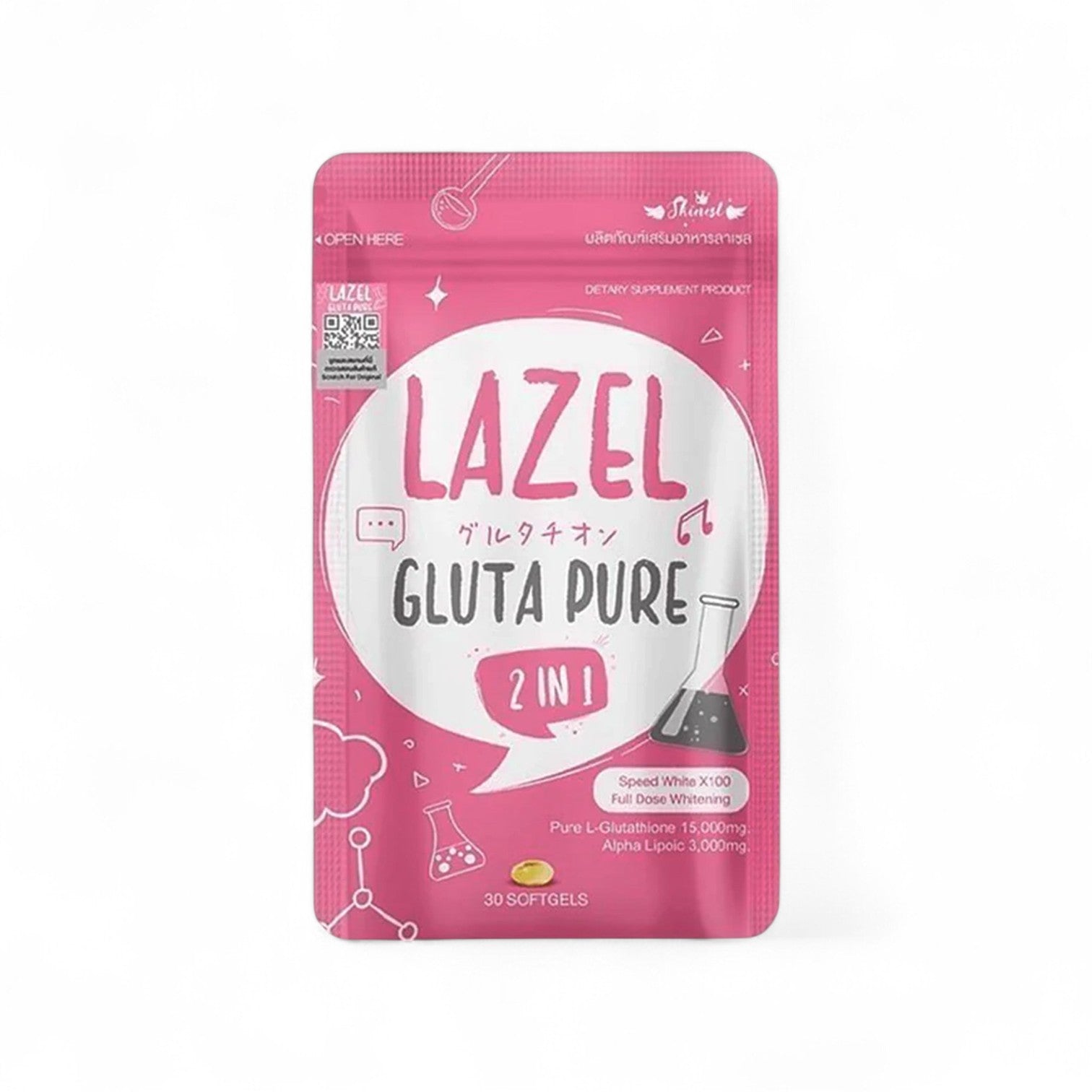 Lazel Gluta Pure 2-in-1