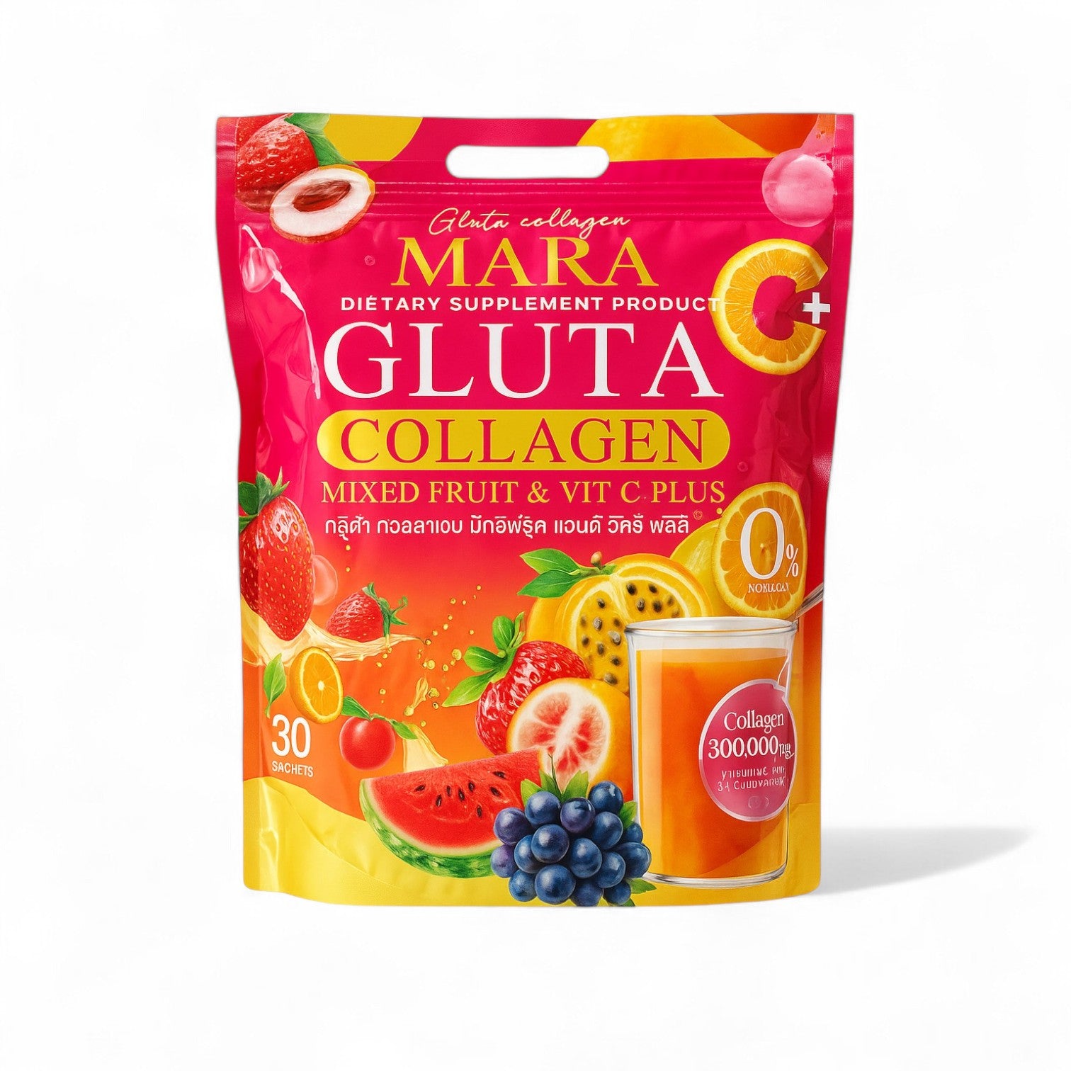 MARA Gluta Collagen Mixed Fruit & Vitamin C Plus – 30 Sachets